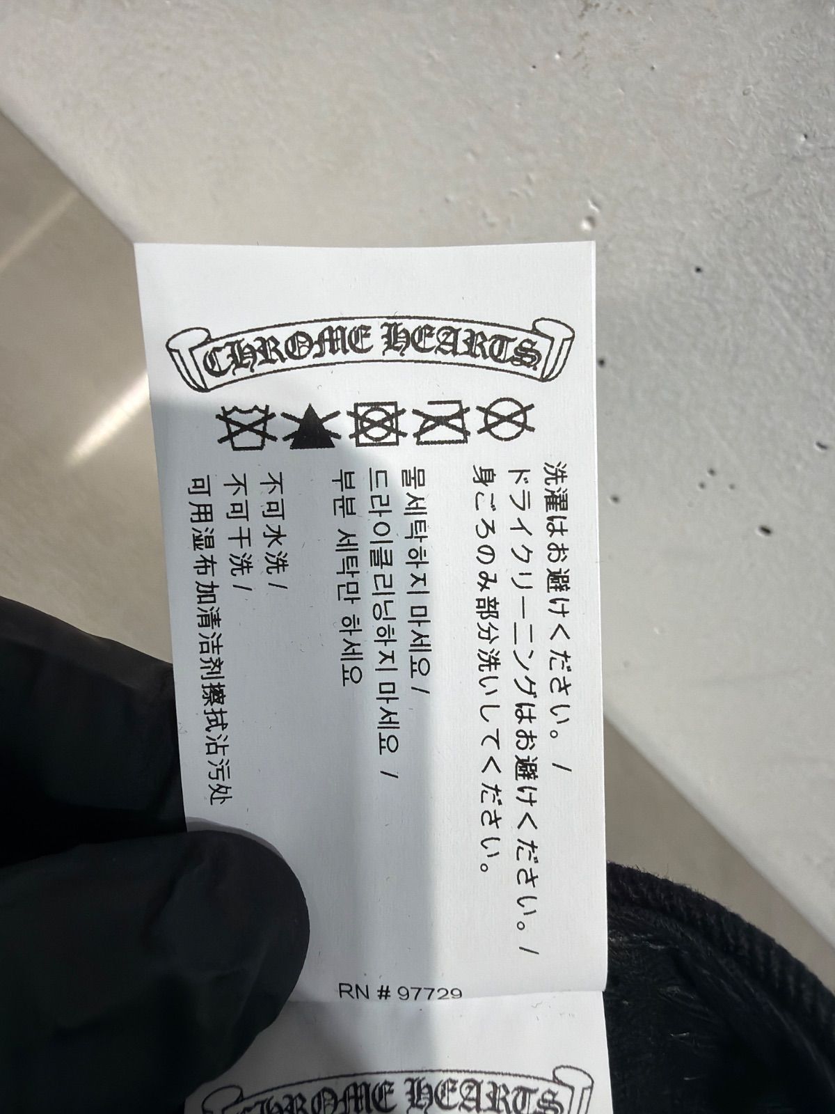 新品 CHROME HEARTS クロムハーツ RS3 ベースボールキャップ 新品 CHROME HEARTS クロムハーツ RS3 ベースボールキャップ