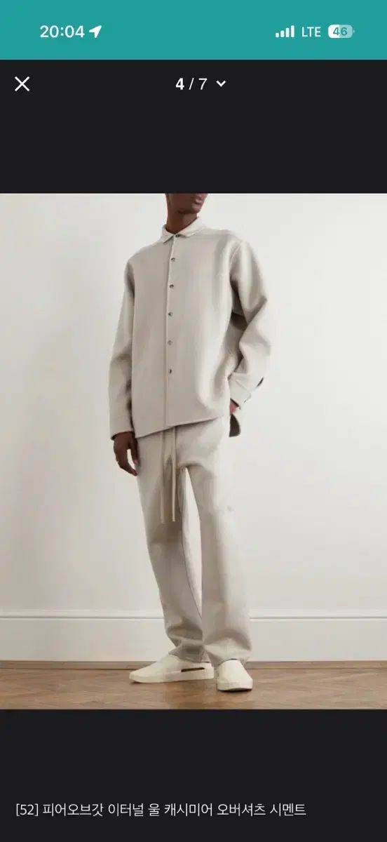 購入リクエスト) FEAR OF GOD eternal ウール カシミア シャツ シメント