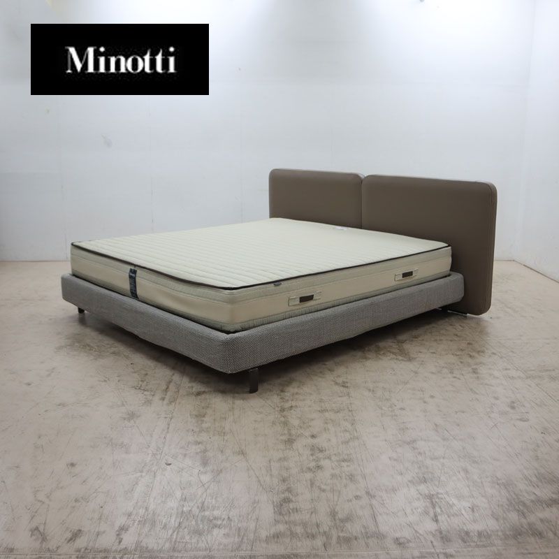 ◆Minotti◆ ミノッティ Tatlin Soft タトリン-ソフト ロドルフォ・ドルドーニ キングサイズベッド