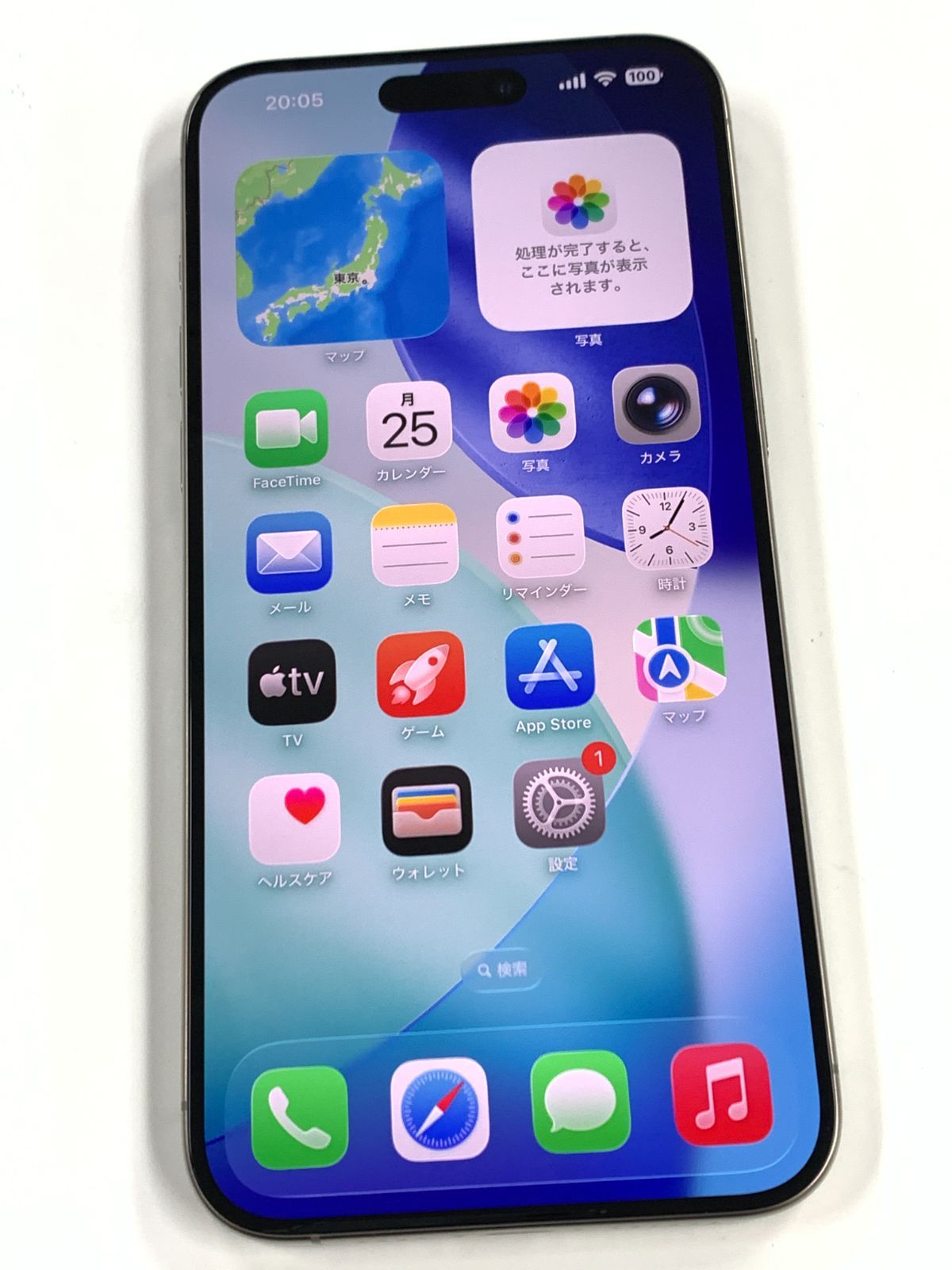 iPhone15 Pro Max 512GB 中古 バッテリー86％ SIMフリー - メルカリ