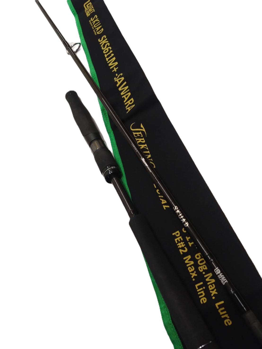 レジットデザイン スクアド サワラ SKS611M+ 2ピース サワラキャスティング 状態良好 (03)