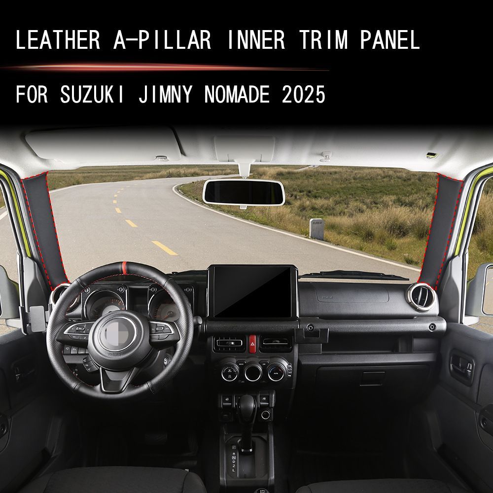 送料無料 スズキ Suzuki ジムニーノマド Jimny Nomade 2025年式対応 Aピラー内側レザーパネル 2枚セット ブラック 皮革調 内装ガーニッシュ 貼り付け式 傷防止 耐摩耗 車内ドレスアップ 専用設計 カスタムパーツ