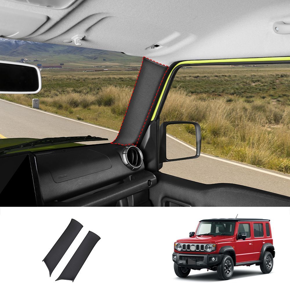 送料無料 スズキ Suzuki ジムニーノマド Jimny Nomade 2025年式対応 Aピラー内側レザーパネル 2枚セット ブラック 皮革調 内装ガーニッシュ 貼り付け式 傷防止 耐摩耗 車内ドレスアップ 専用設計 カスタムパーツ