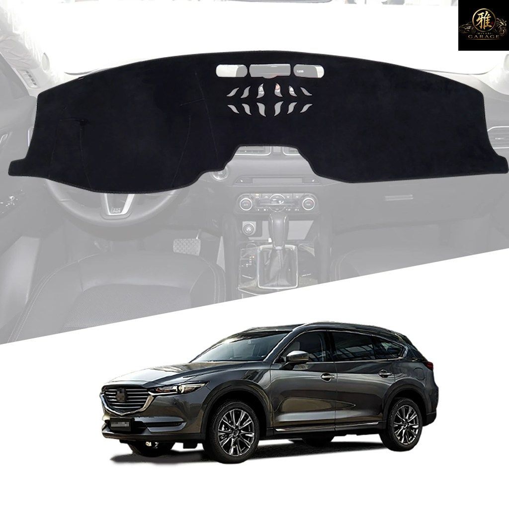 CX5 CX8 Sunland ダッシュボードカバー ブラック 車 CX5 CX8 Sunland ダッシュボードカバー ブラック