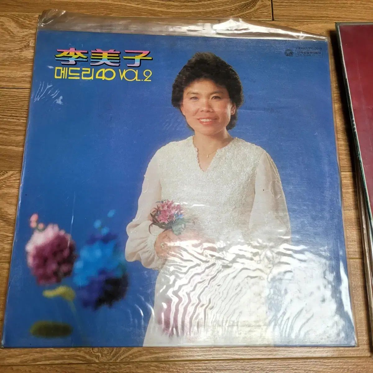 イミザ BEST HIT 1 家 LP CD ミント