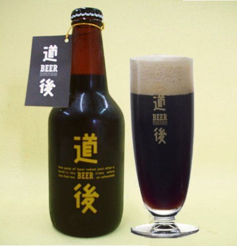 ビール ビール 道後ビール スタウト 330ml 24本 瓶 1ケース ギフト 父親 誕生日 プレゼント お酒