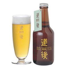 ビール ビール 道後ビール ヴァイツェン 330ml 24本 瓶 1ケース ギフト 父親 誕生日 プレゼント お酒