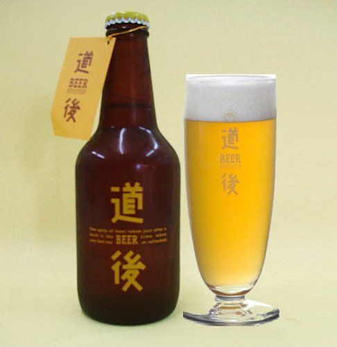 ビール ビール 道後ビール ケルシュ 330ml 24本 瓶 1ケース ギフト 父親 誕生日 プレゼント お酒