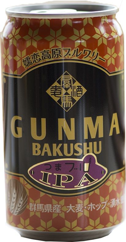 ビール ビール クラフトビール 群馬麦酒 つまぶるＩＰＡ 缶 350ml 24本 1ケース 地ビール CL ギフト 父親 誕生日 プレゼント お酒