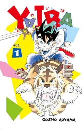 ＹＡＩＢＡ　ＳＳＣ復刻ＢＯＸ　１ (書籍扱いコミックス単行本)／青山　剛昌