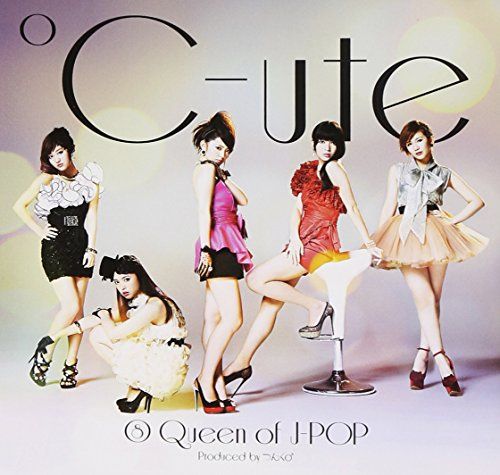 CD)8 Queen of J-POP(初回生産限定盤B)(DVD付)／℃-ute - メルカリ