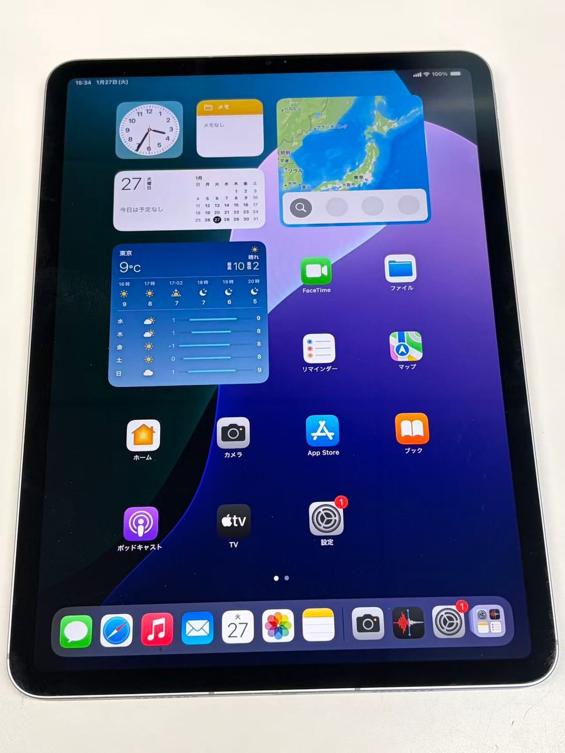 電池86％ iPad Pro 11インチ (第4世代) 256GB SIMフリー【動作確認