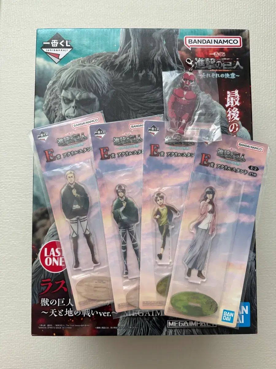 まとめ) 送料込み15 進撃の巨人 一番くじ チョンジ(CHUNJI)戦 獣の巨人 ラストワン フィギュア