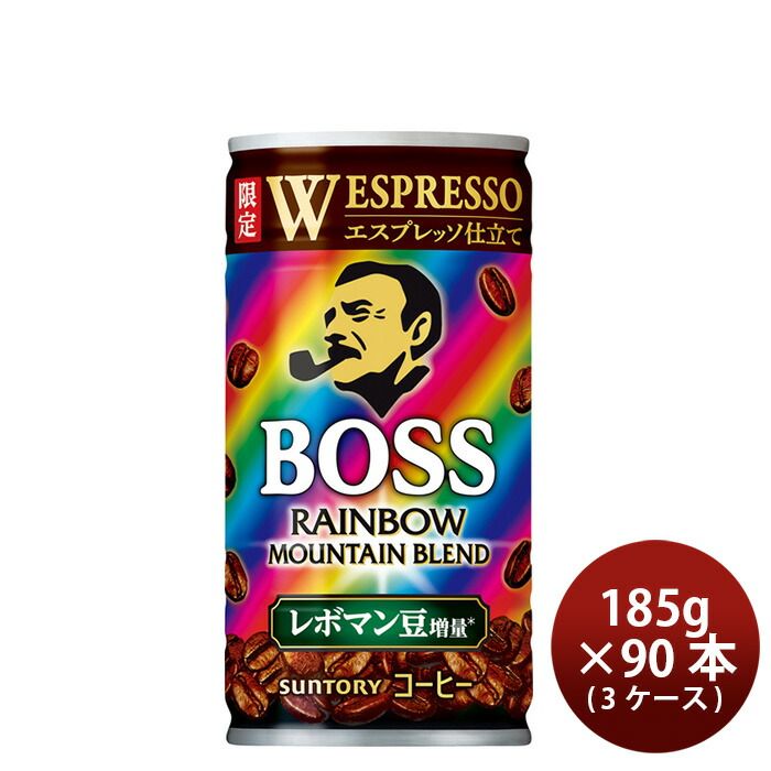 サントリー BOSS ボス レインボーマウンテンブレンド 185ml × 3ケース / 90本 リニューアル 新生活 のし・ギフト対応不可