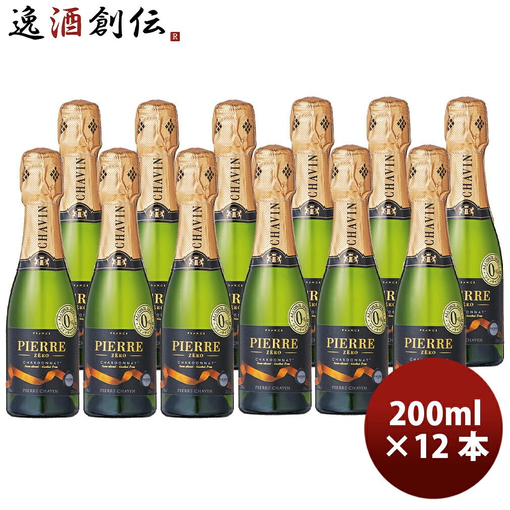 瑞正堂 茶箕 共箱 共布 S-4