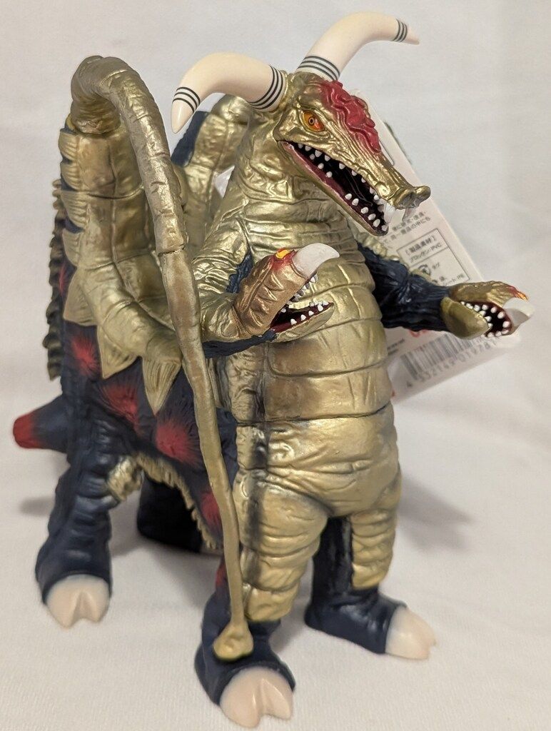 エクスプラス ウルトラ大怪獣シリーズ5000 EX 変身超獣ブロッケン