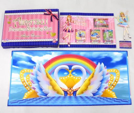 【中古】トレカ AIKATSU! Premium Birthday Box ～AKARI OZORA～ プレミアムバンダイ限定