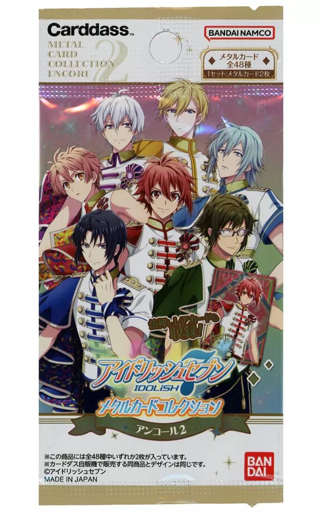 アニメマンガ紙類 アイドリッシュセブン トレカ セット | DFK.QC.CA