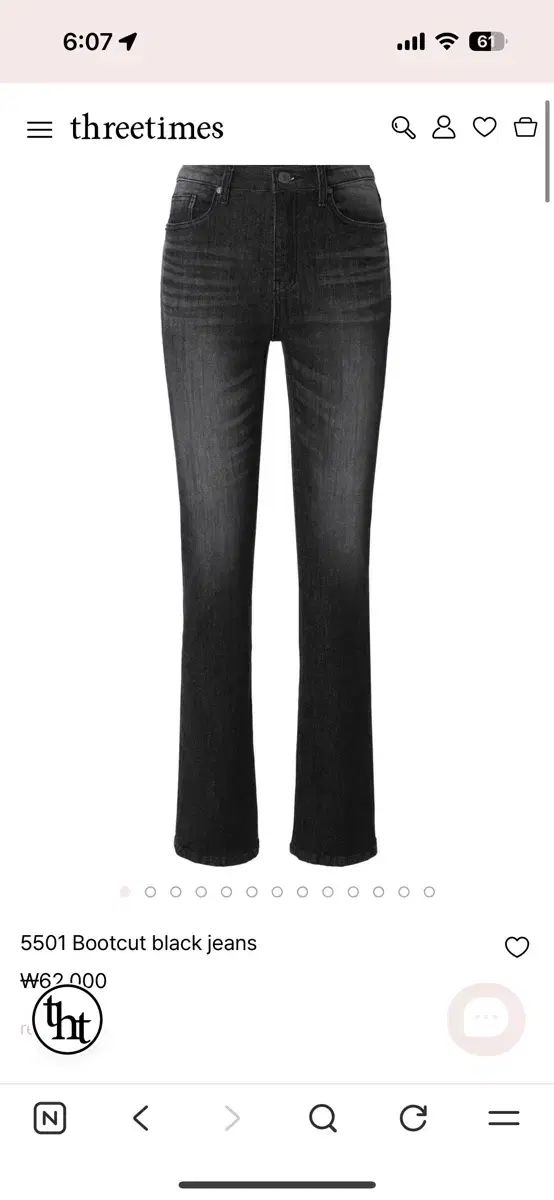 スリータイムズ 5501 ブーツカット パンツ black jeans threetimes