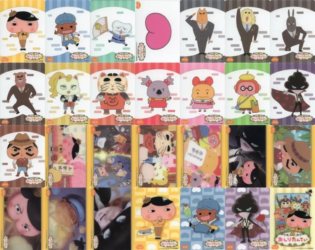 中古】アニメ系トレカ ◇ブシロード トレーディングカード
