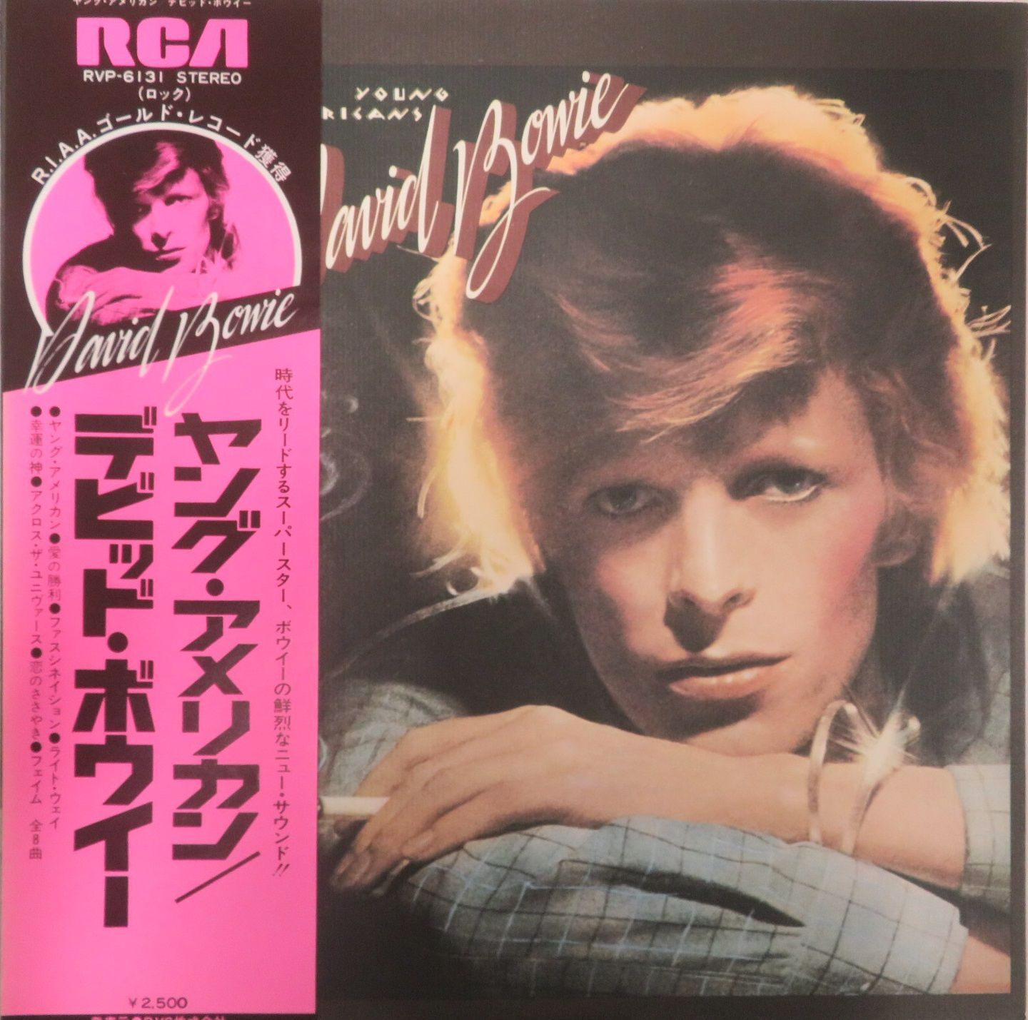 ●1F5702 / LP1枚 / デビッド・ボウイー (DAVID BOWIE) / Young Americans ヤング・アメリカン (1976年・RVP-6131・ソウル・SOUL・ファンク