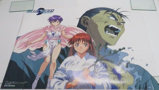 □ポスター / 100サイズ / BLUE SEED ブルーシード / L00009468 - メルカリ