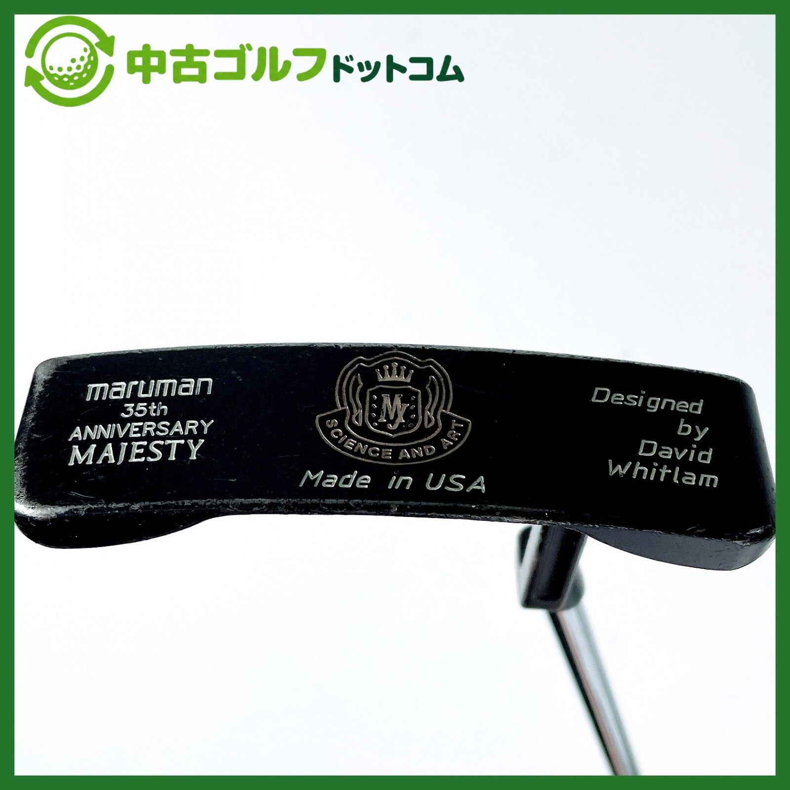 MAJESTY（マジェスティ） パター 35周年記念 ANNIVERSARY 35th MAJESTY マルマン モーリシャスパター パター マレット クラブ