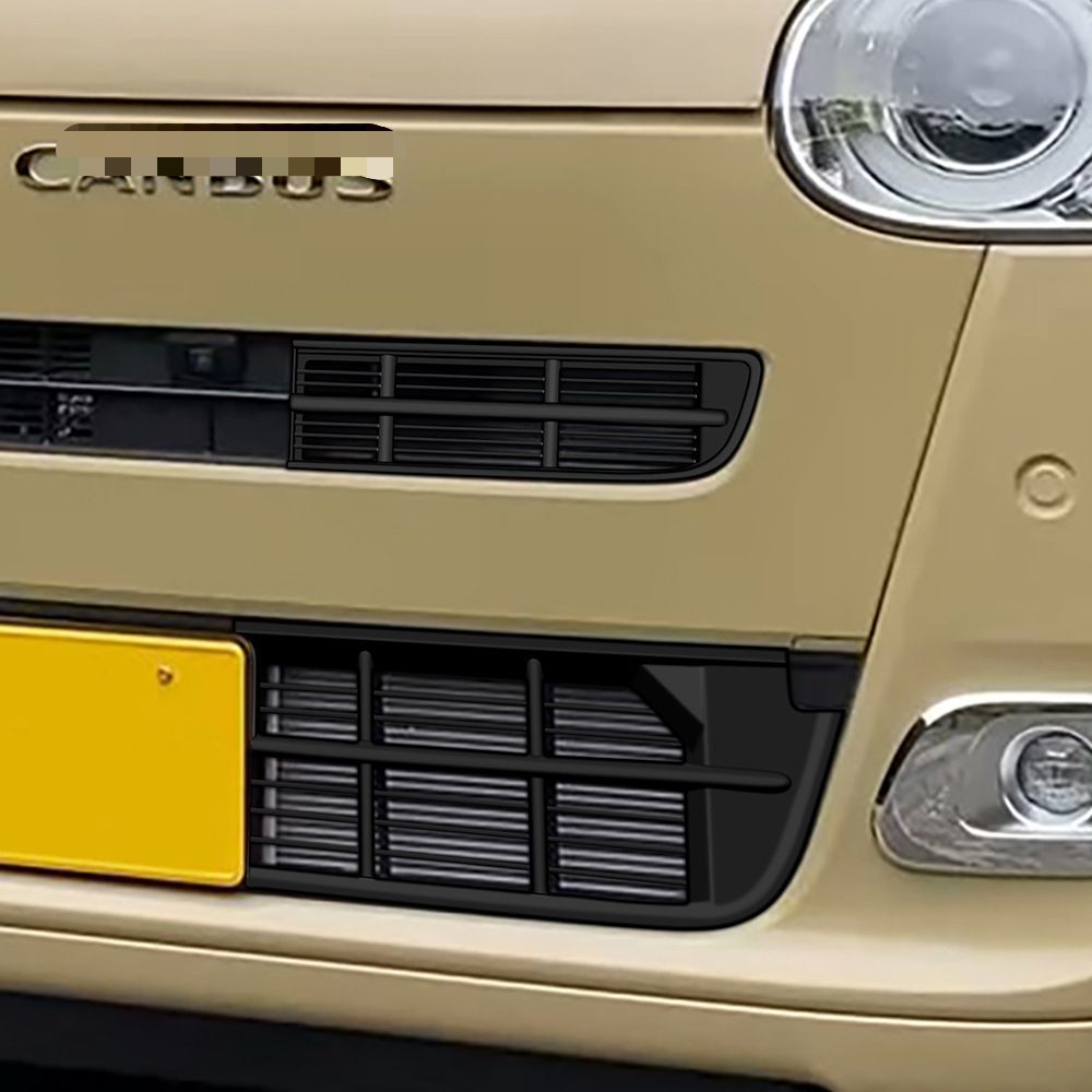 送料無料 ダイハツ ムーヴキャンバス Move Canbus 2022年式対応 フロントグリルガーニッシュ ABS製 1枚セット マットブラック 上部下部選択可 中央グリル バンパー下部 外装パネル 貼り付け式 傷防止 耐摩耗 ドレスアップ 専用設計