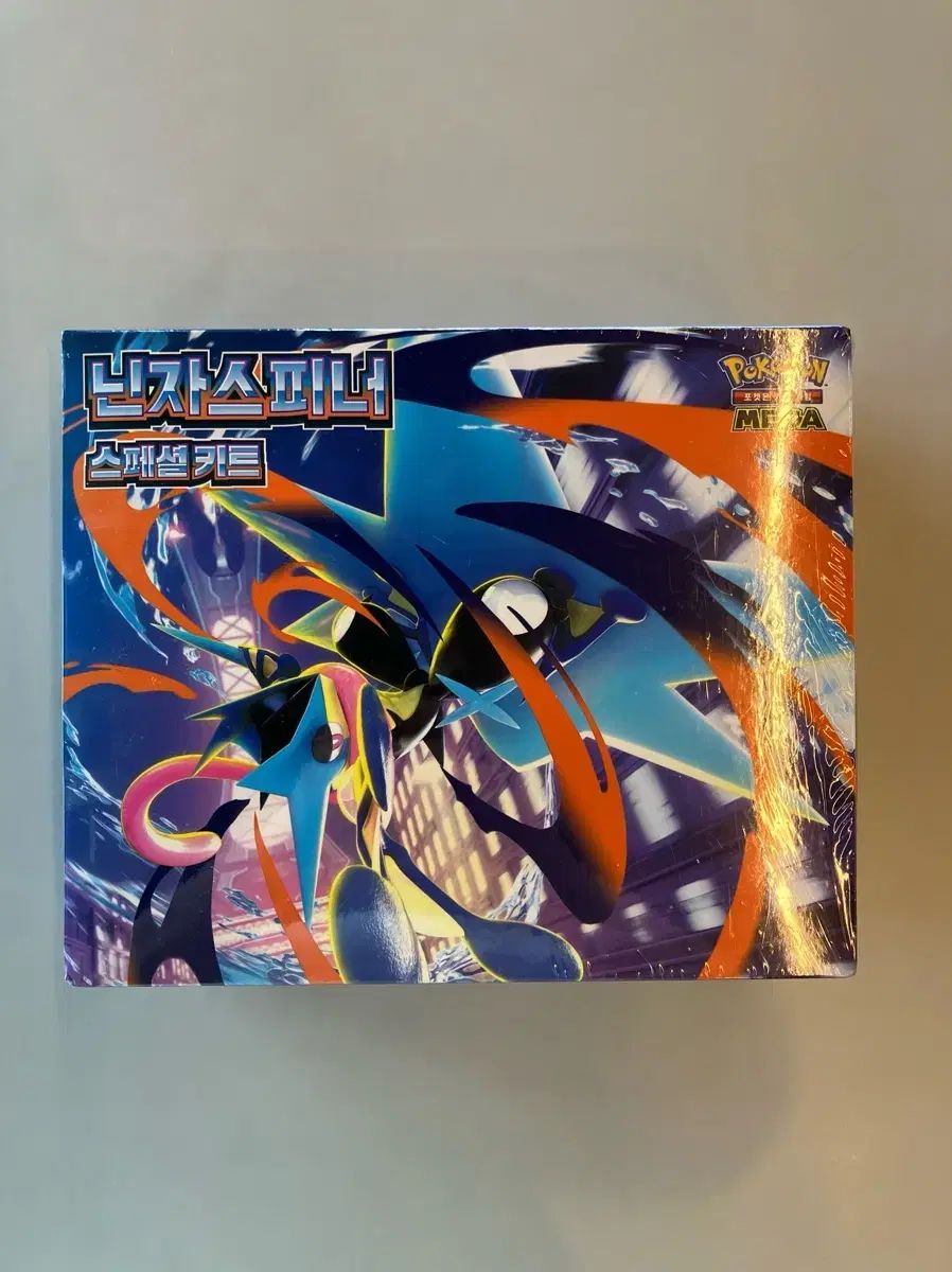 ポケモンカード 忍者スピナー スペシャルキット (シューリンクo)