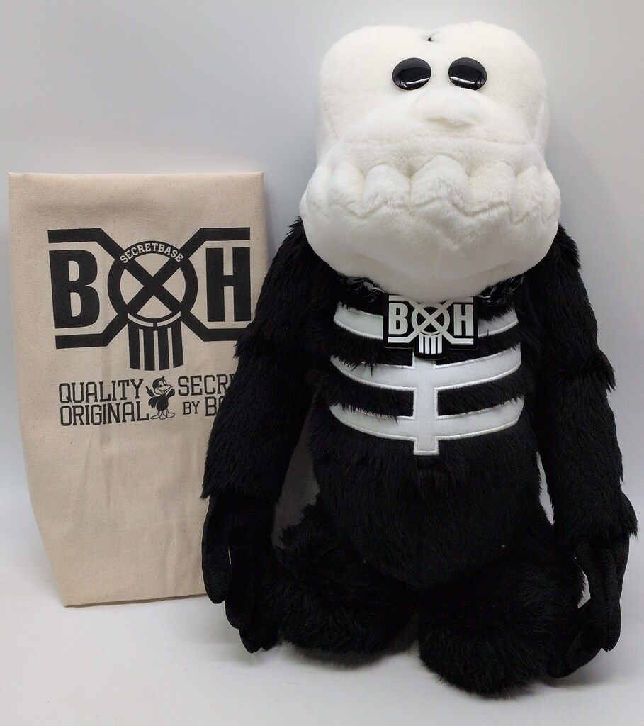 BOUNTY HUNTER SECRET BASE SKULL-KUN PLUSH DOLL