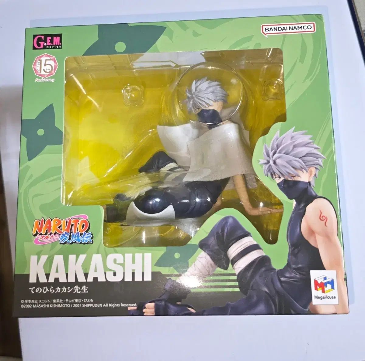 NARUTO -ナルト- メガハウス GEM カカシ 手のひらフィギュア