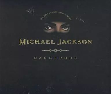 【中古】輸入洋楽CD MICHAEL JACKSON / DANGEROUS[COLLECTOR’S EDITION][輸入盤]