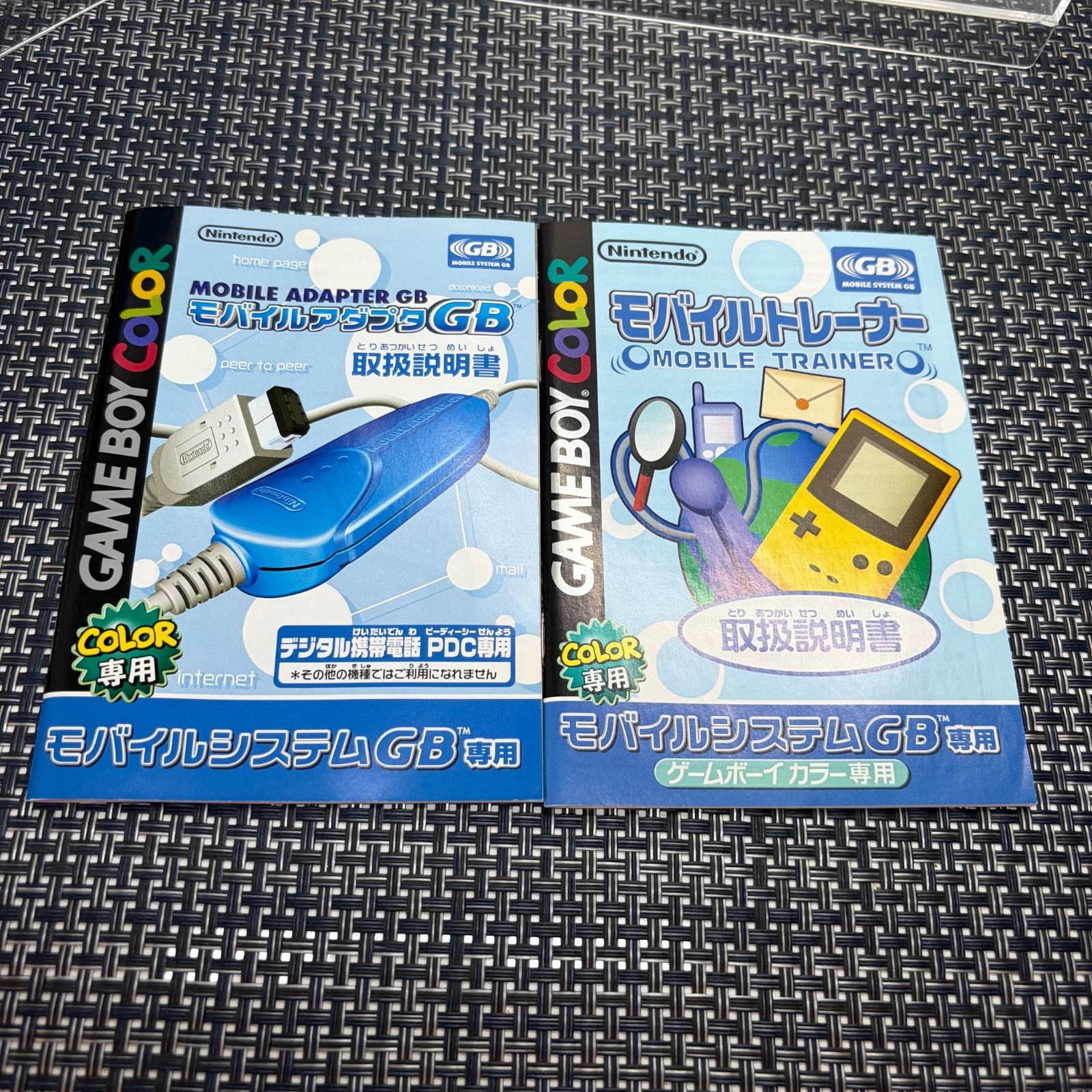GBC モバイルアダプタGB ゲームボーイカラー - メルカリ