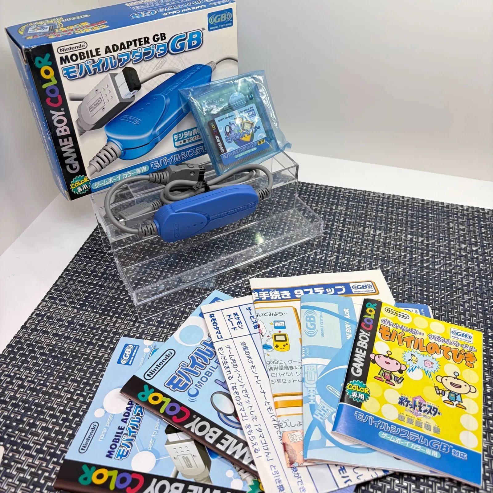 GBC モバイルアダプタGB ゲームボーイカラー - メルカリ