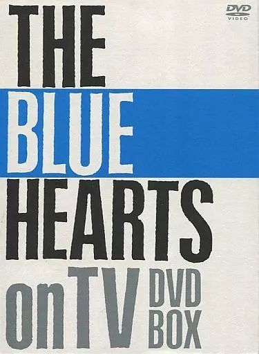 【中古】邦楽DVD ブルーハーツ / THE BLUE HEARTS on TV DVD-BOX [初回限定版]