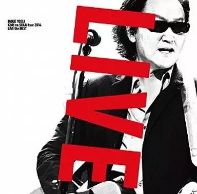 【中古】邦楽CD 井上陽水 / 氷の世界ツアー2014 LIVE the BEST(SHM-CD)[Blu-ray付初回限定盤A]