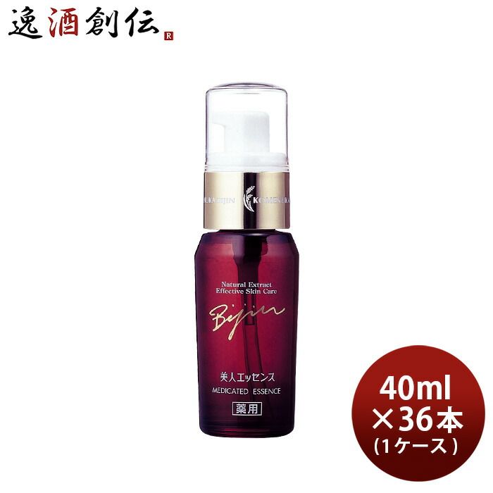 米ぬか美人 美人エッセンス 40ml × 1ケース / 36本 日本盛 日本酒配合 化粧品 美白美容液