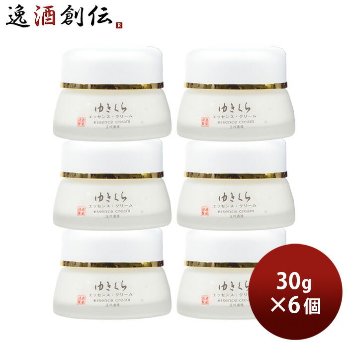 保湿クリーム ゆきくら エッセンスクリーム 30g 6個 日本酒配合 スキンケア 保湿 アミノ酸 化粧品 玉川酒造 父の日 ギフト