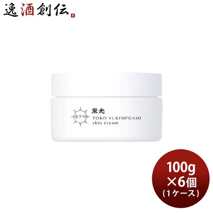 東光 雪女神 スキンクリーム 100g × 1ケース / 6個 保湿クリーム 顔 手 体 子供 スキンケア 保湿 酒粕エキス 小嶋総本店 春 お祝い バレンタイン プレゼント 10,552円