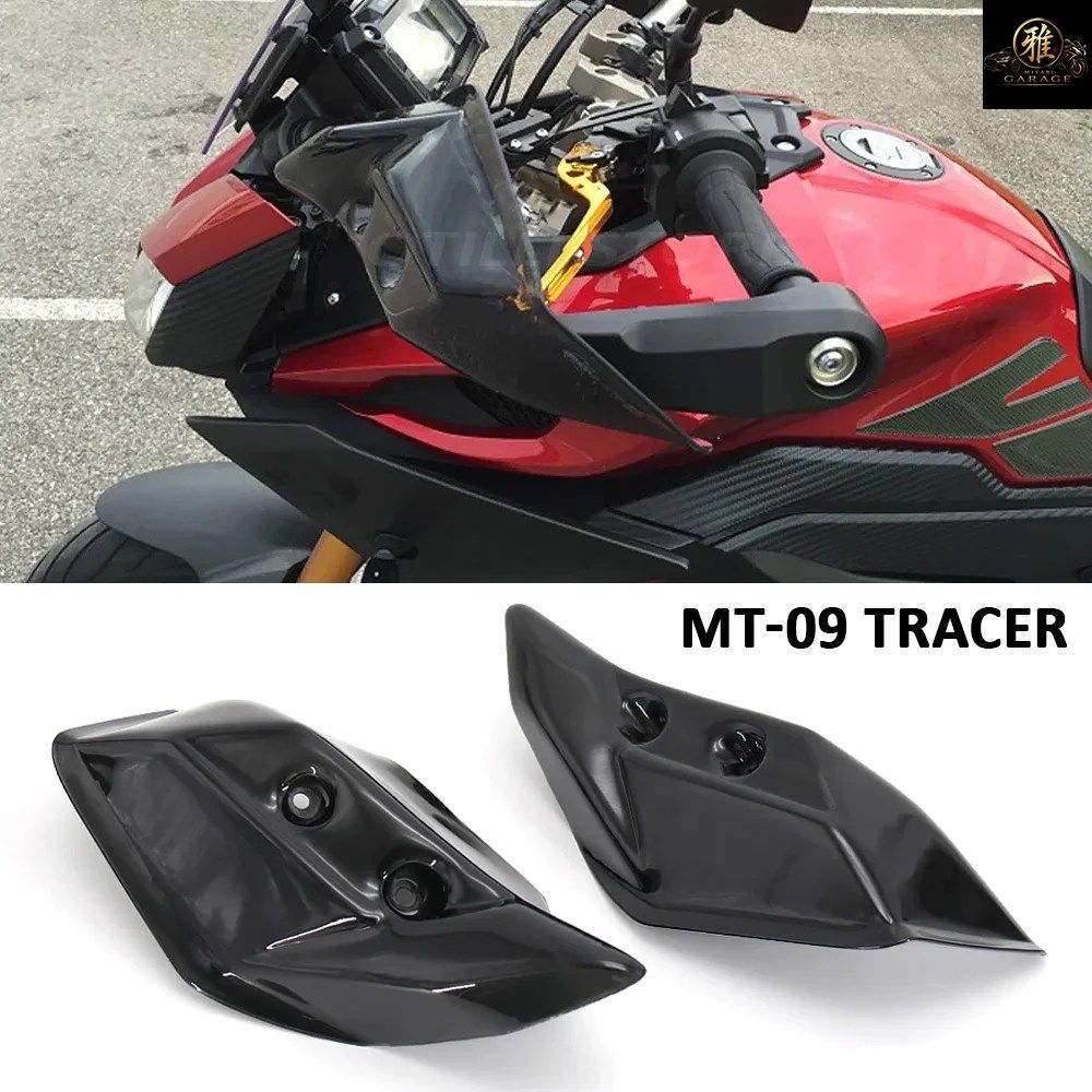MT-09トレーサーRN36 純正ハイスクリーン シールド その他2枚 ヤマハ