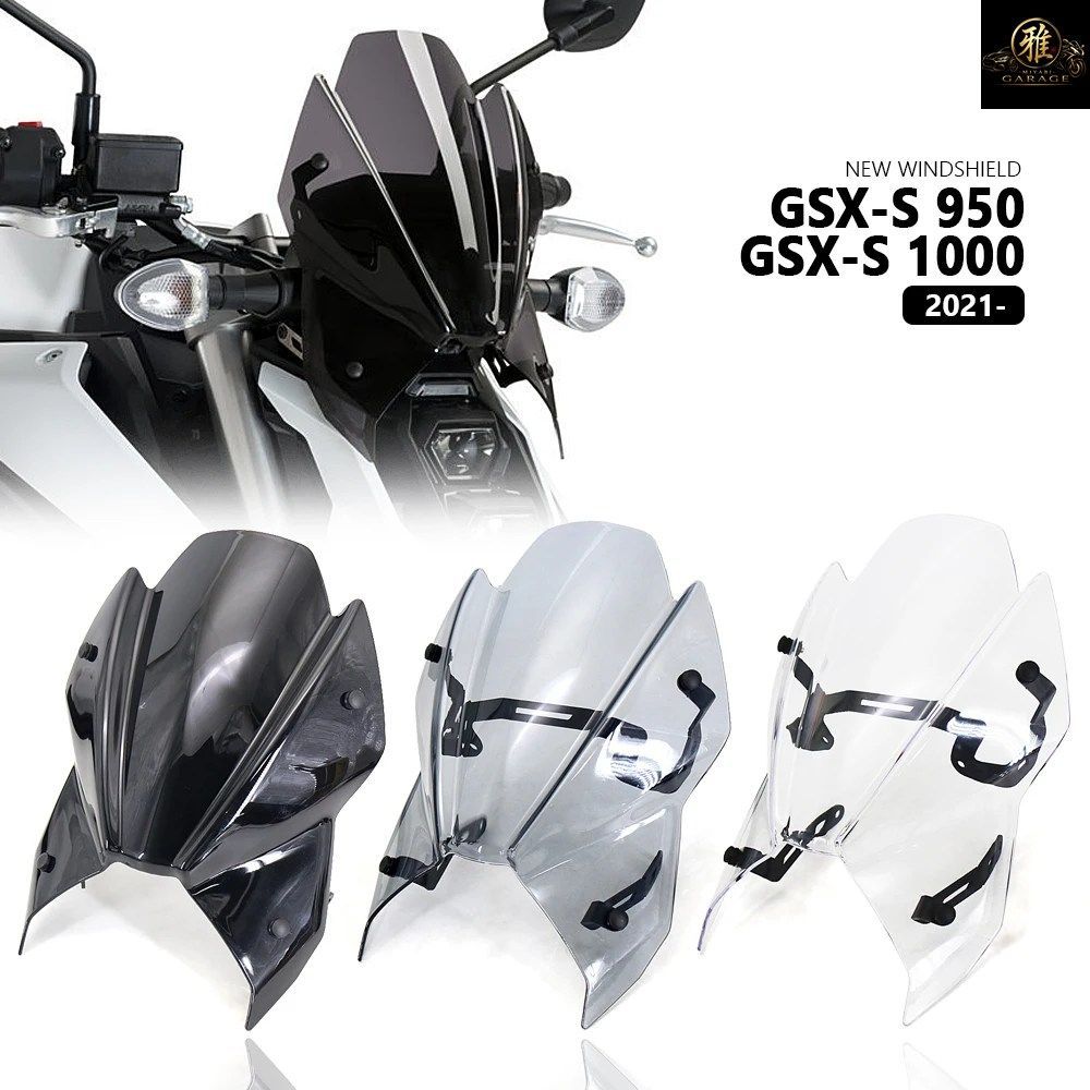 オートバイ用ウインドスクリーン、ウインドシールド、バイザー、バイザー GSX-S 1000、GSXS 950、GSX-S950、GSXS1000 2021 - 23