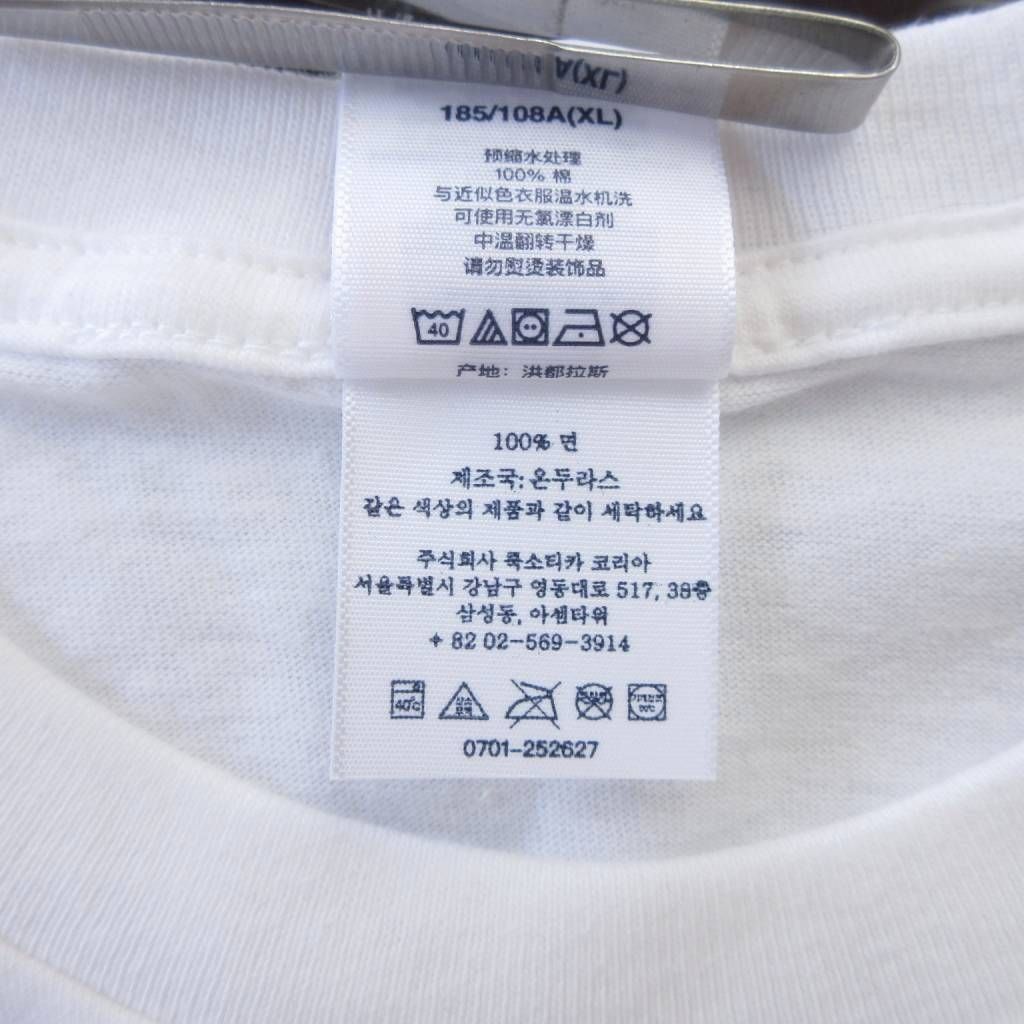 シュプリーム SUPREME 美品 26SS Arabic Box Logo S/S Tee Tシャツ