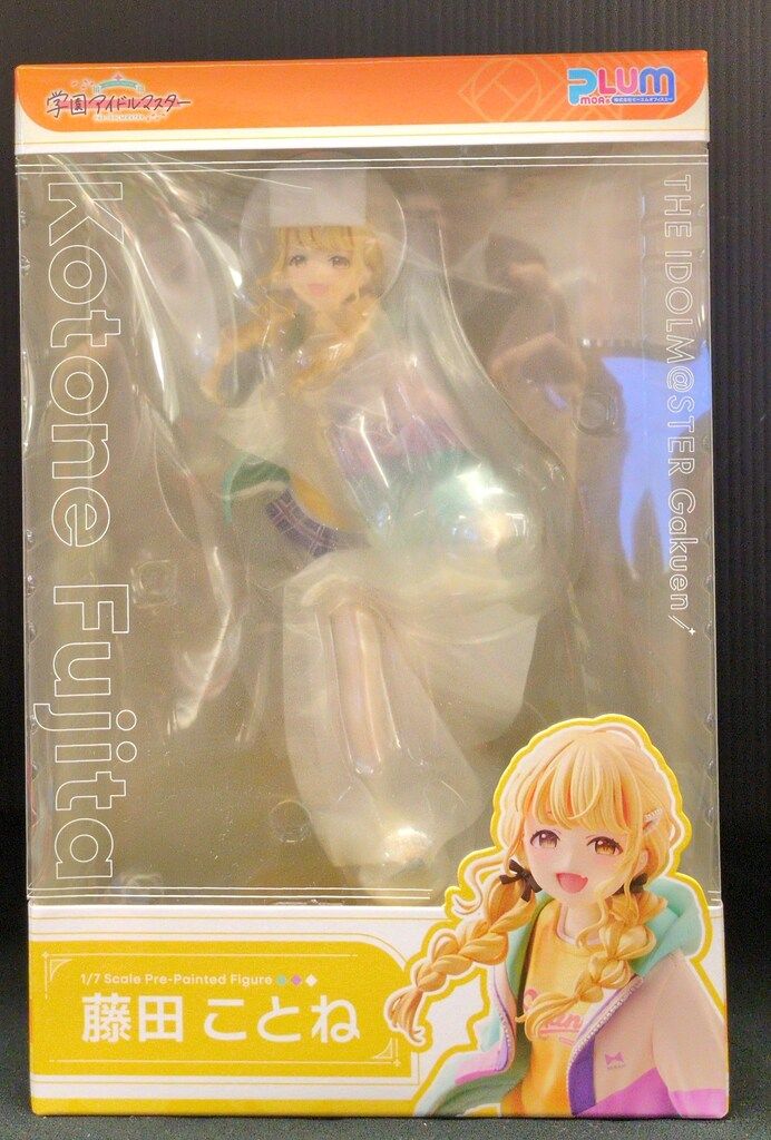 PLUM 1/6スケール 学園アイドルマスター 藤田ことね