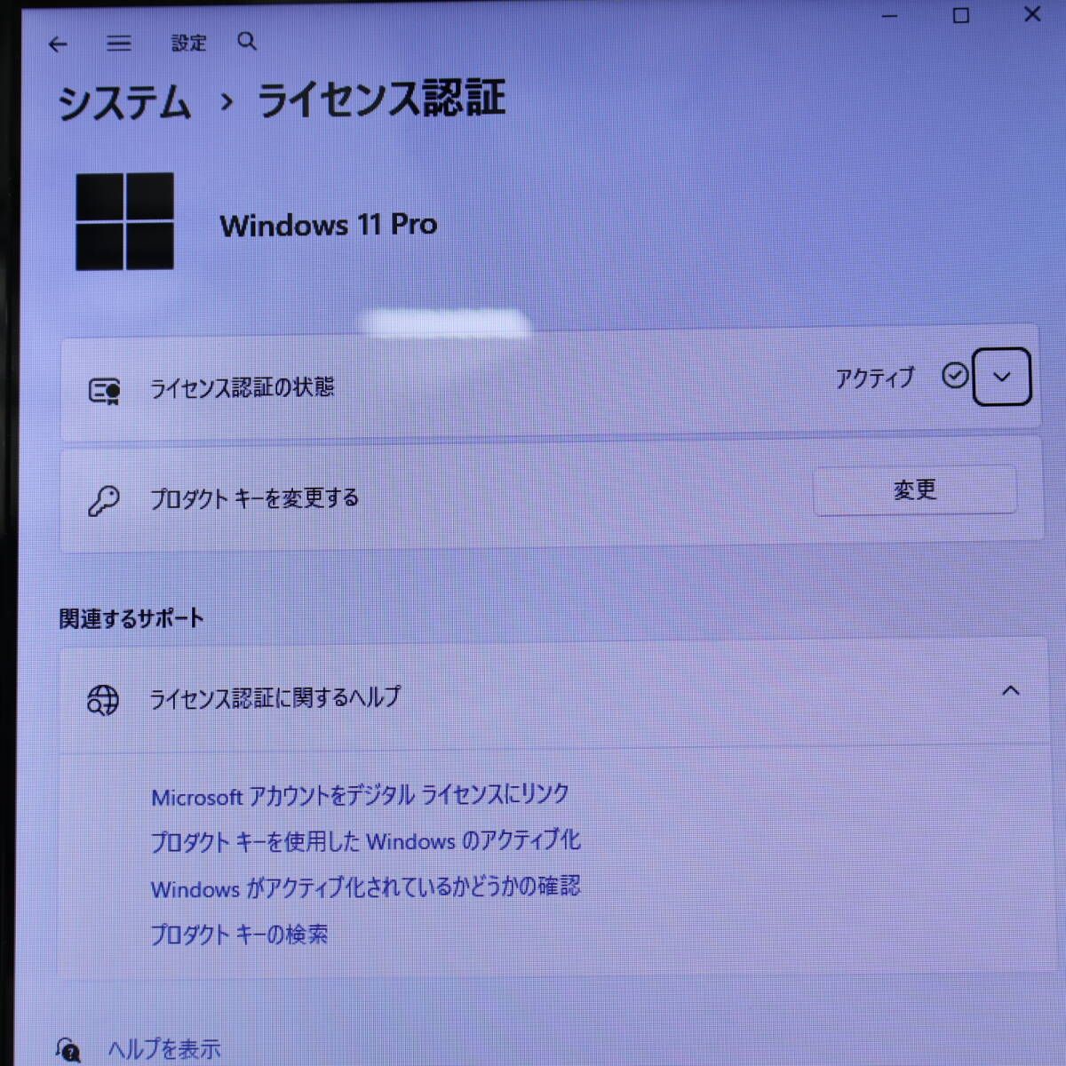 Core 500GB）の通販 ～ i5（容量（HDD⁄SSD）257 整備済み品 : 高速