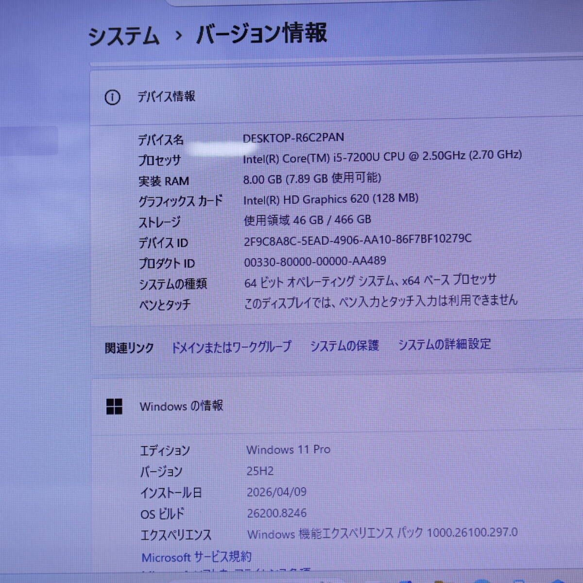 Core 500GB）の通販 ～ i5（容量（HDD⁄SSD）257 整備済み品 : 高速