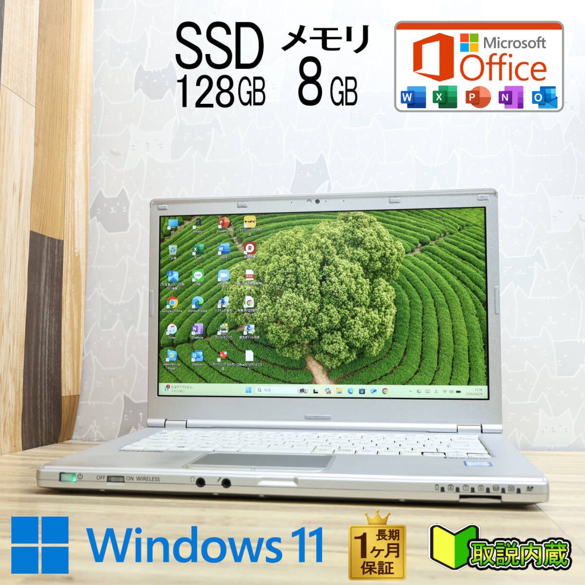 ノートPC 値下げA108-22 ThinkPad X390 ノートPC