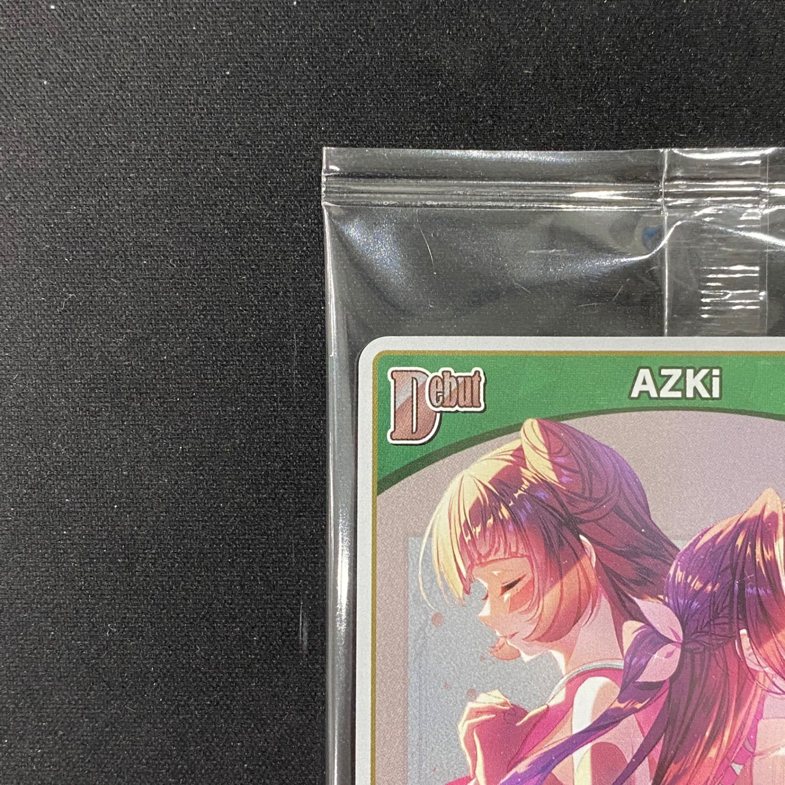 ホロカ ホロライブ AZKi Debut EP プロモ 未開封 hBP01-044 A002
