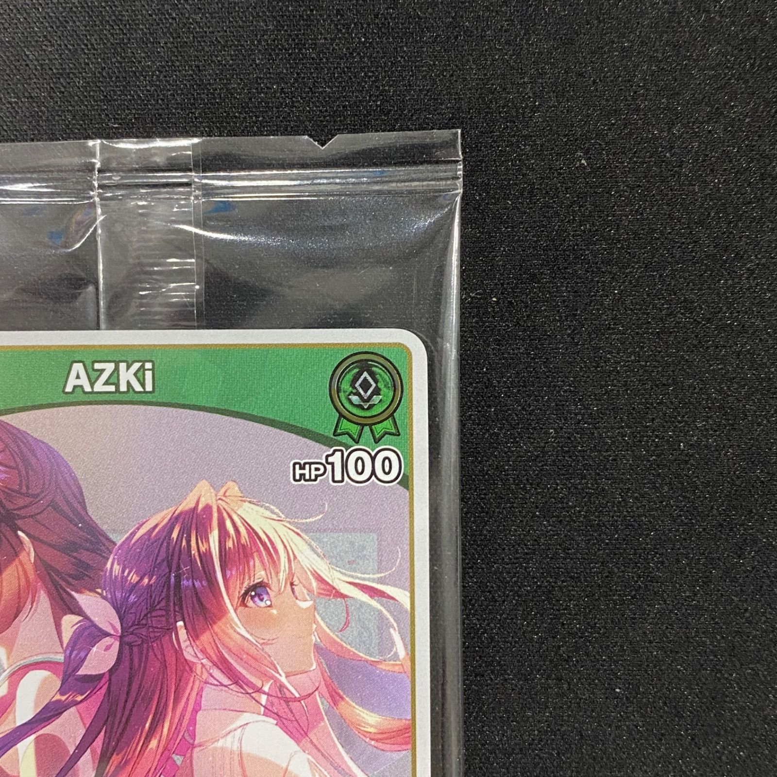 ホロカ ホロライブ AZKi Debut EP プロモ 未開封 hBP01-044 A002