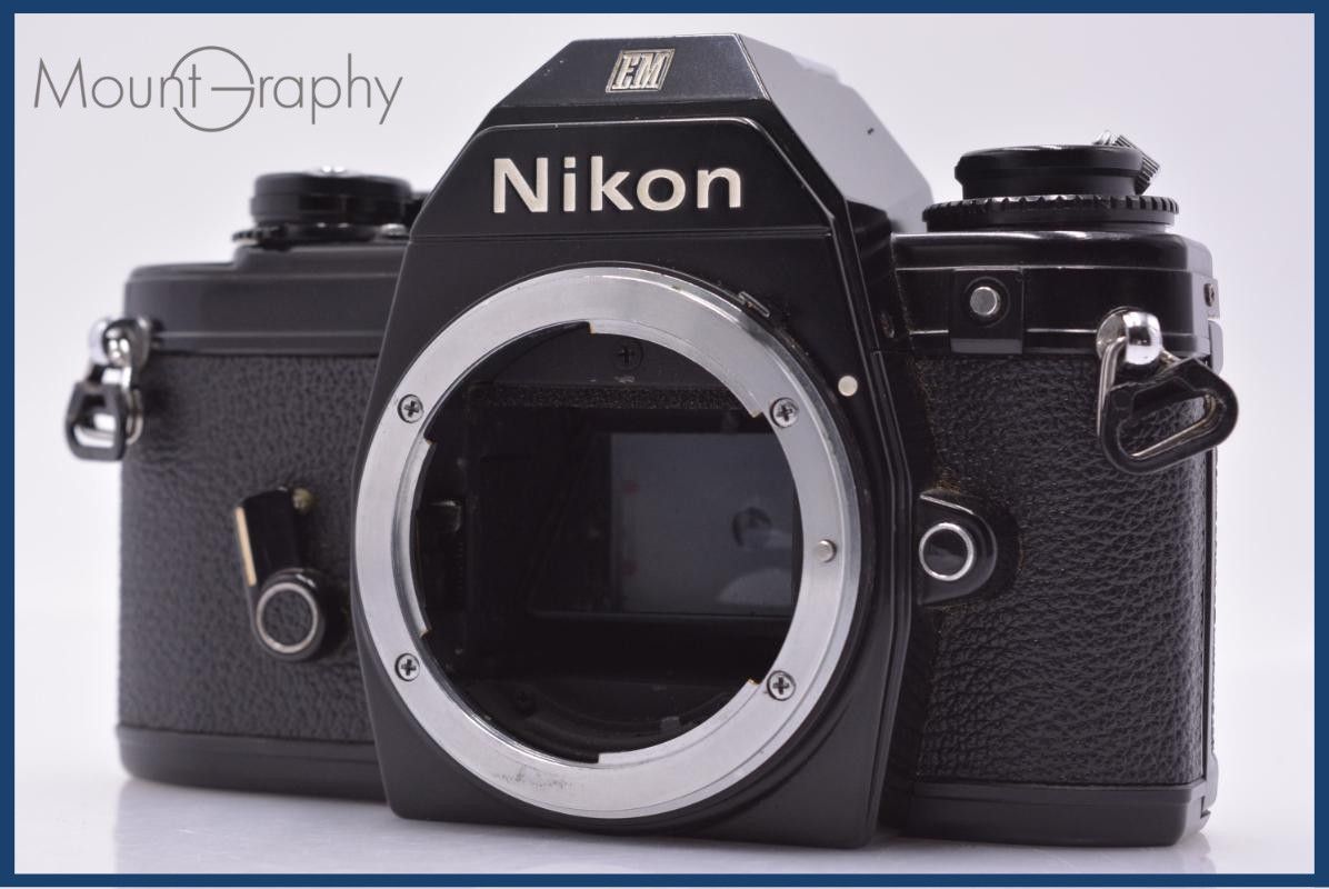動作保証】 ニコン Nikon EM 同梱無料 #am6998 - メルカリ