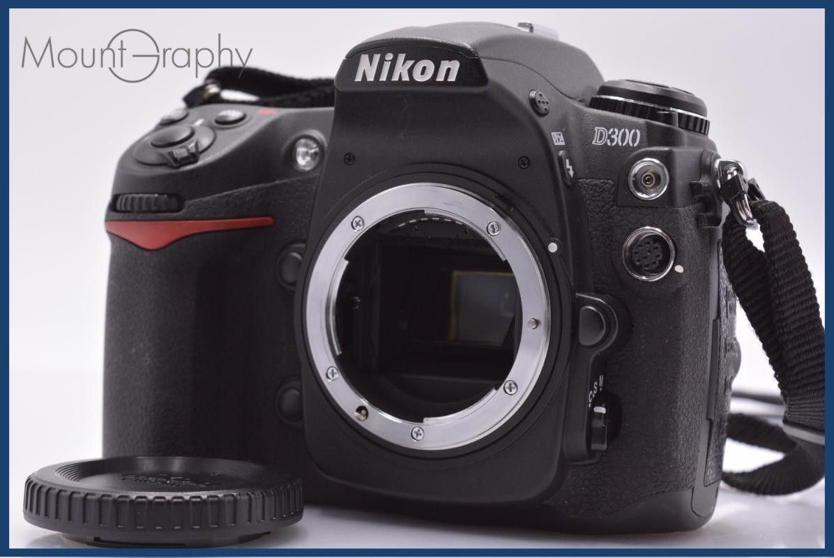 【動作保証】 ニコン Nikon D300 ボディーキャップ付 同梱無料 #am7009